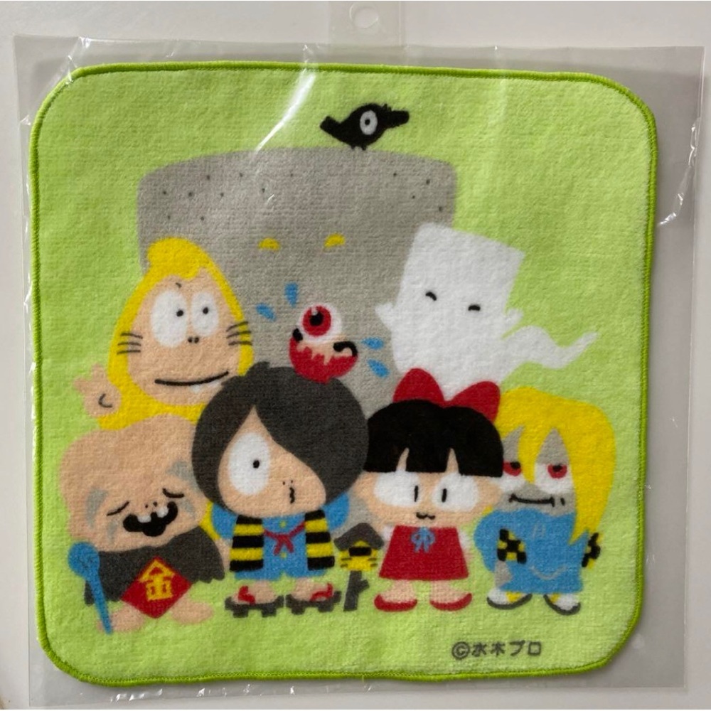 Gegege No Kitaro Youkai Face Towel Japan Wash Cloth Shigeru Mizuki Kawaii Anime
